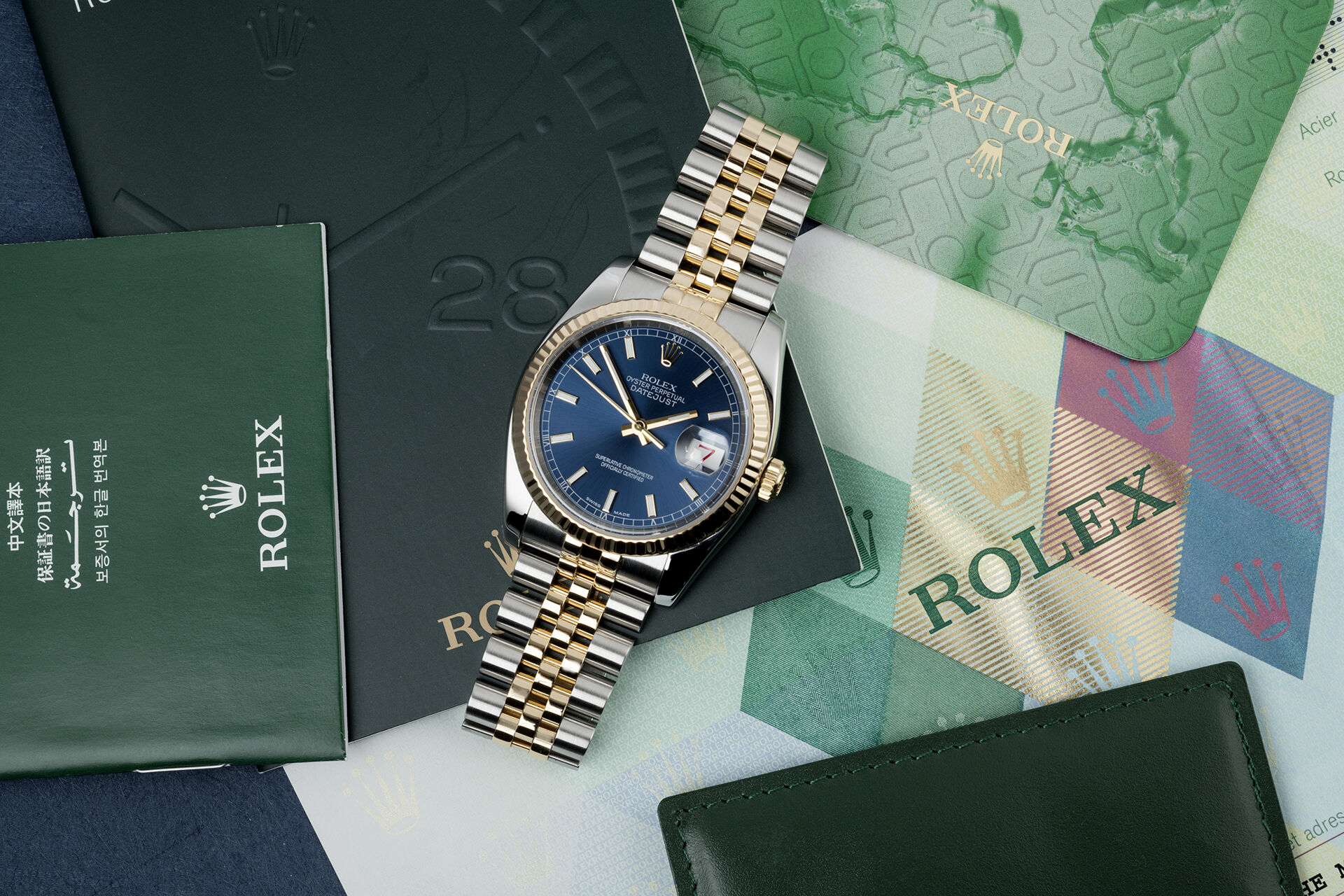 ref 116233 | Box & Certificate | Rolex Datejust