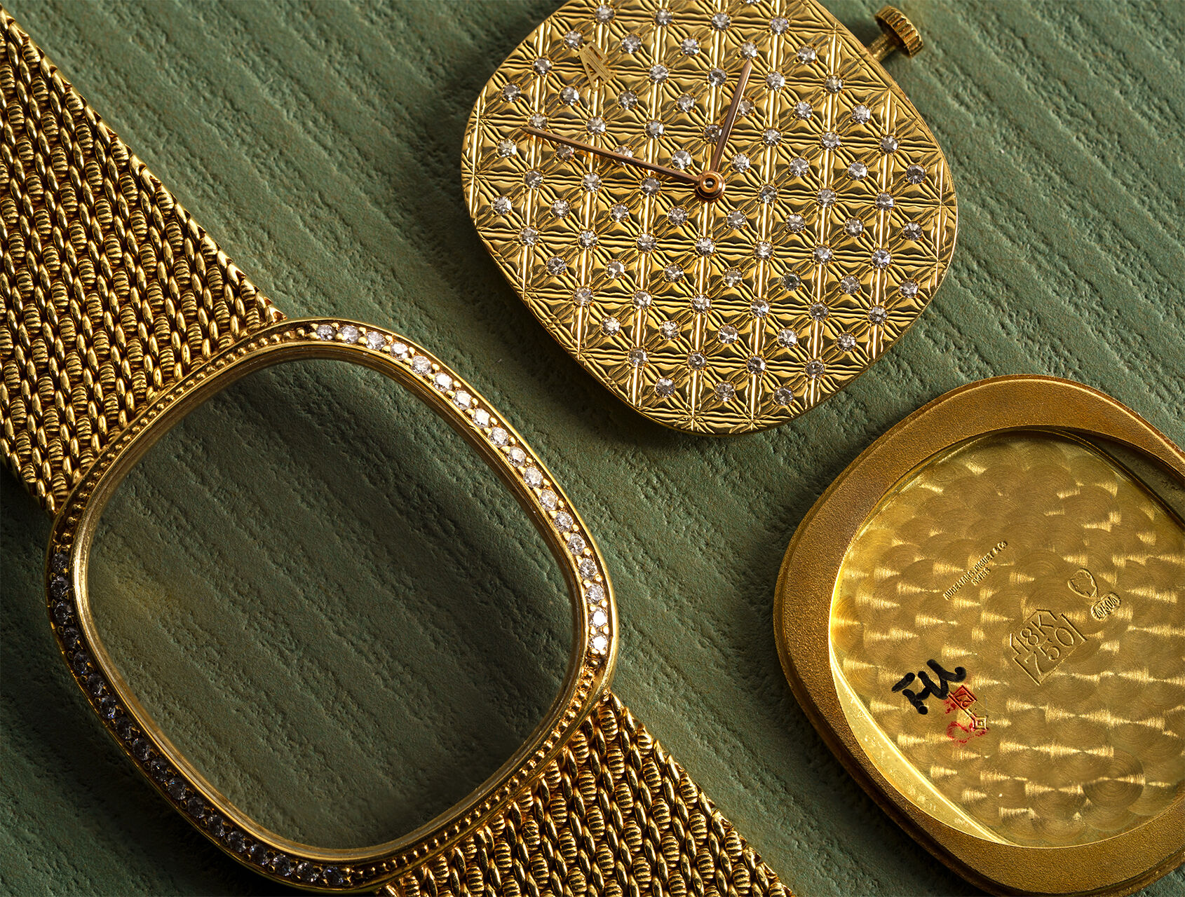 ref C39060 | Ellipse | Audemars Piguet Ellipse