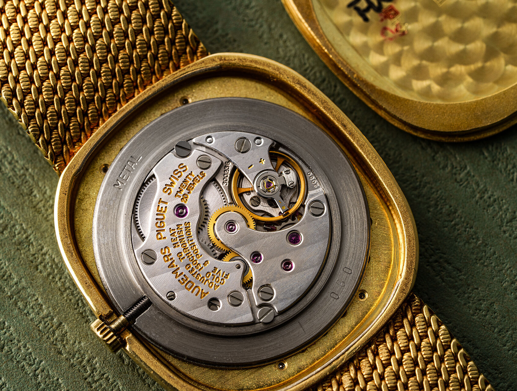 ref C39060 | Ellipse | Audemars Piguet Ellipse