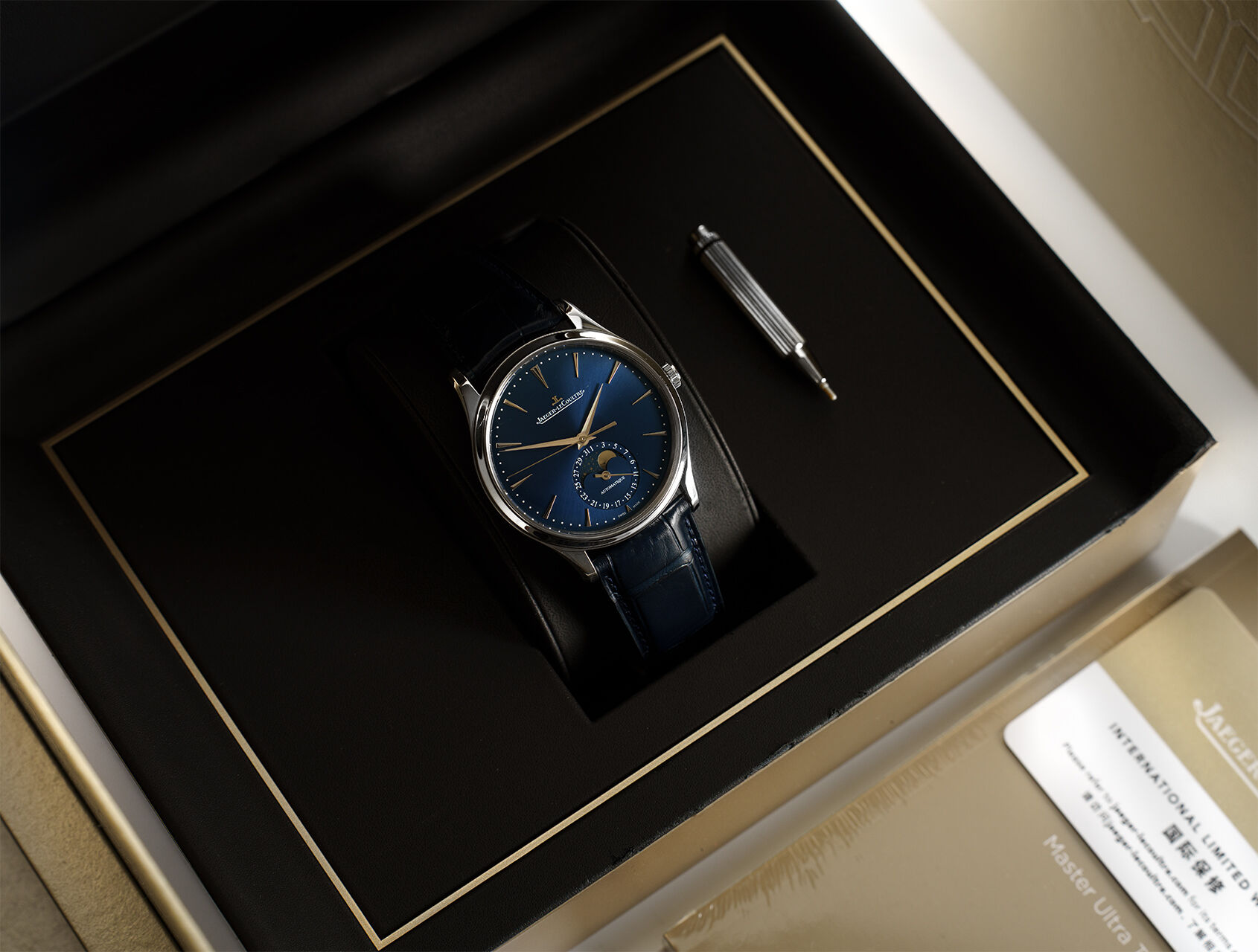 ref Q1368480 | Q1368480 - Box & Papers | Jaeger-leCoultre Master ultra thingy Moon