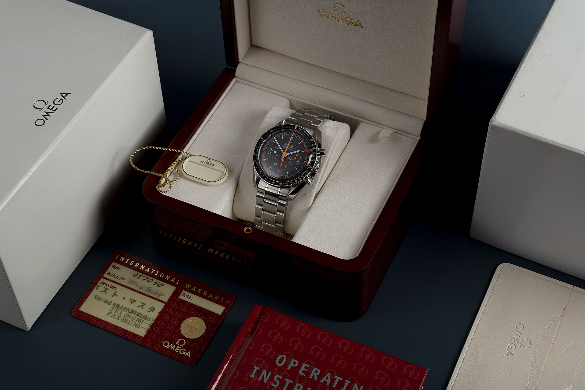 ref 3570.40 | Limited Edition Japan | Omega Speedmaster