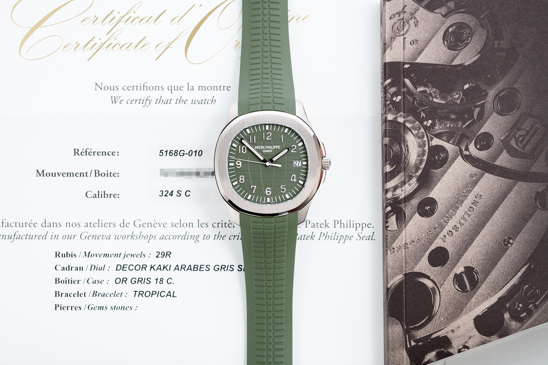 ref 5168G-010 | White Gold 'Khaki' | Patek Philippe Aquanaut