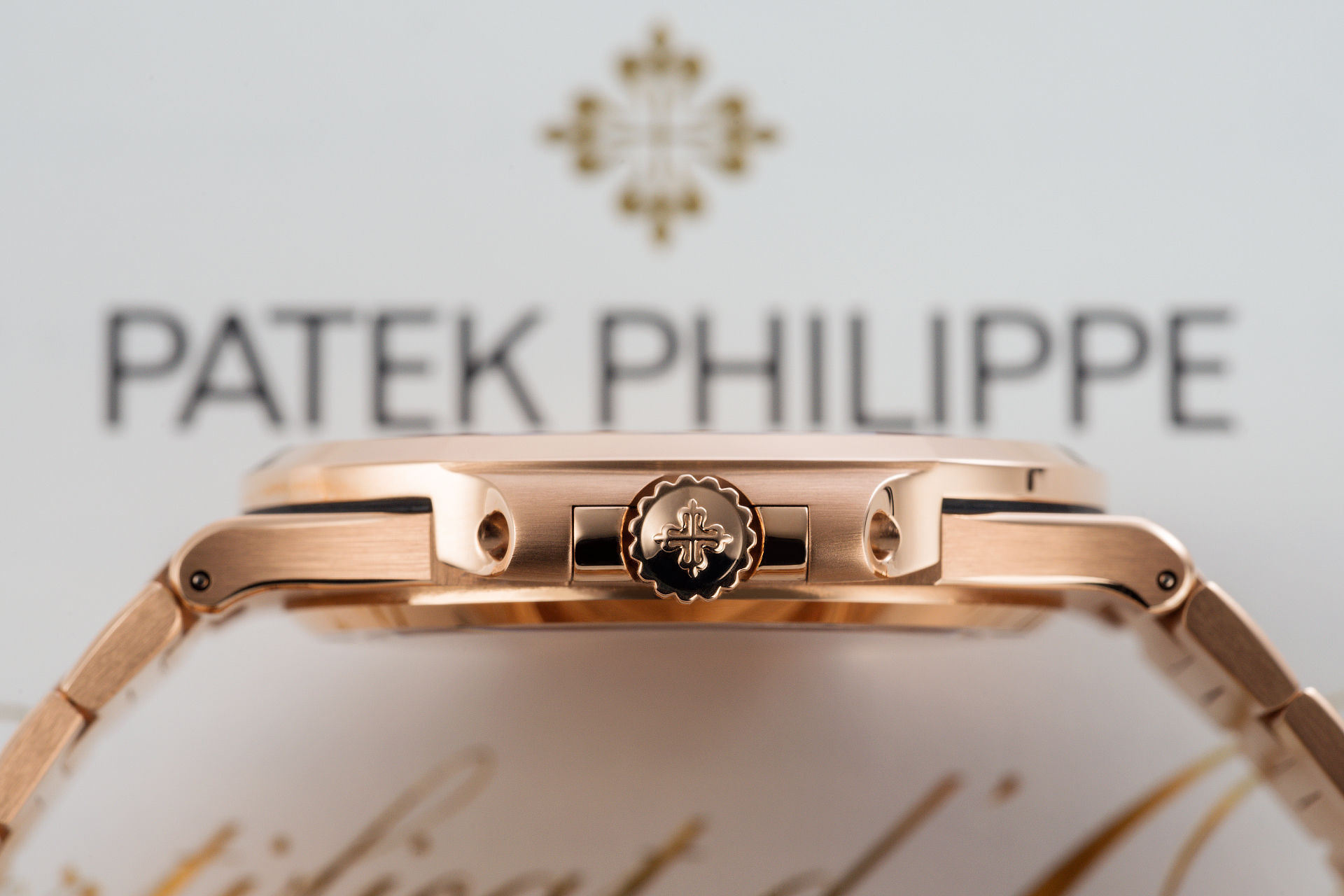 ref 5711/1R-001 | Brand New 'Rose Gold' | Patek Philippe Nautilus