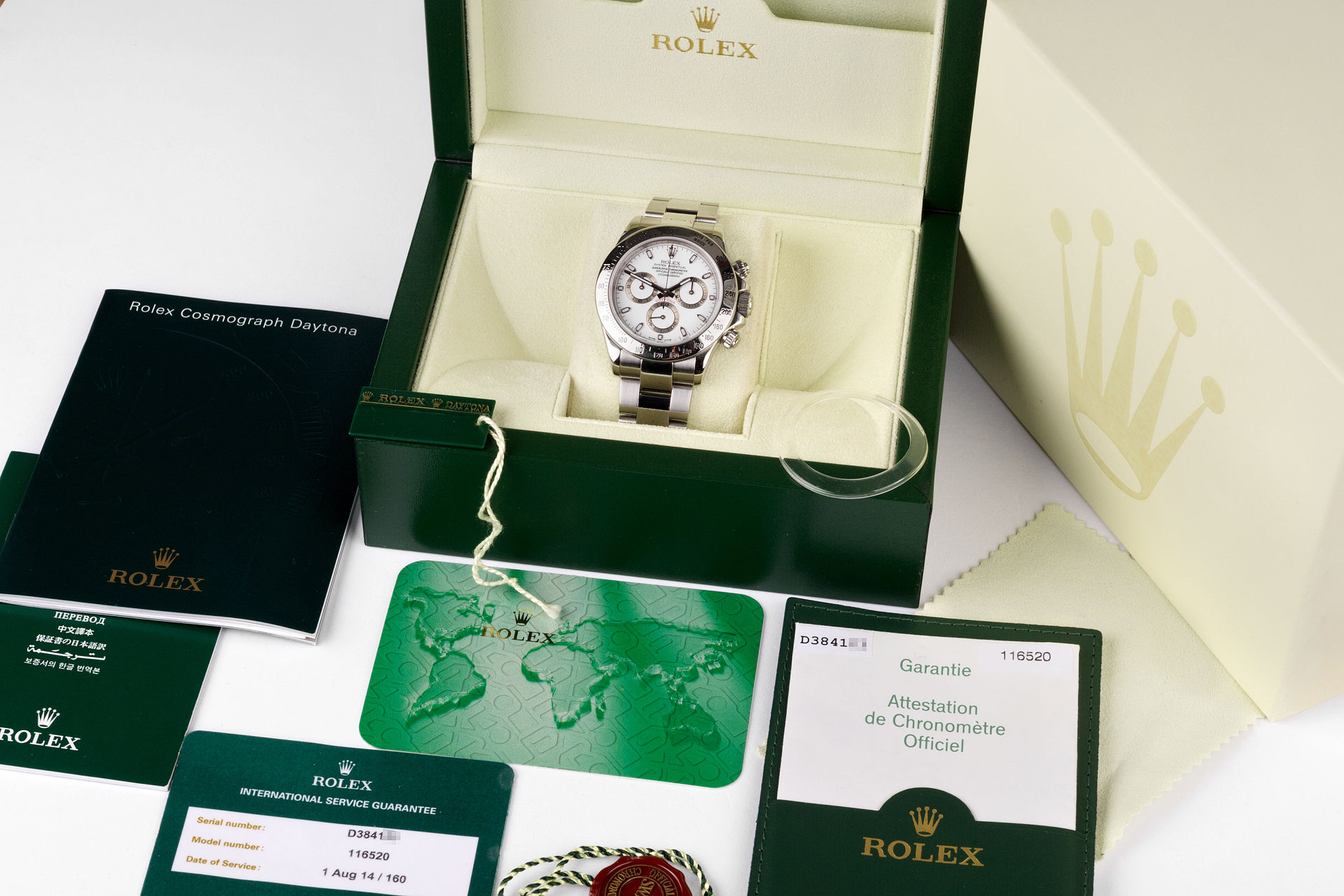 ref 116520 | Box, Certificate & Service History | Rolex Cosmograph Daytona