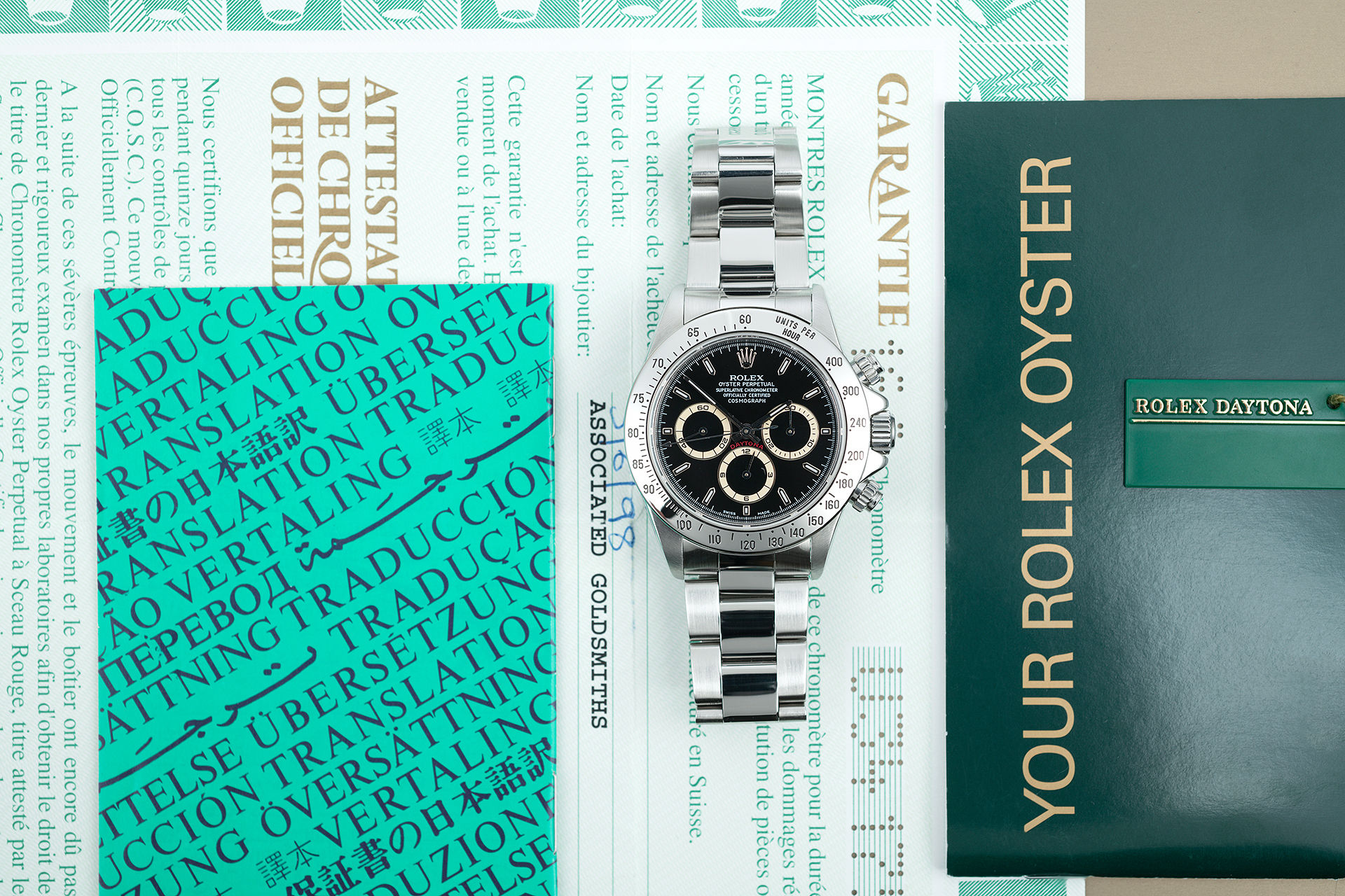 ref 16520 | 'Light Brown Subs' Box & Certificate  | Rolex Cosmograph Daytona