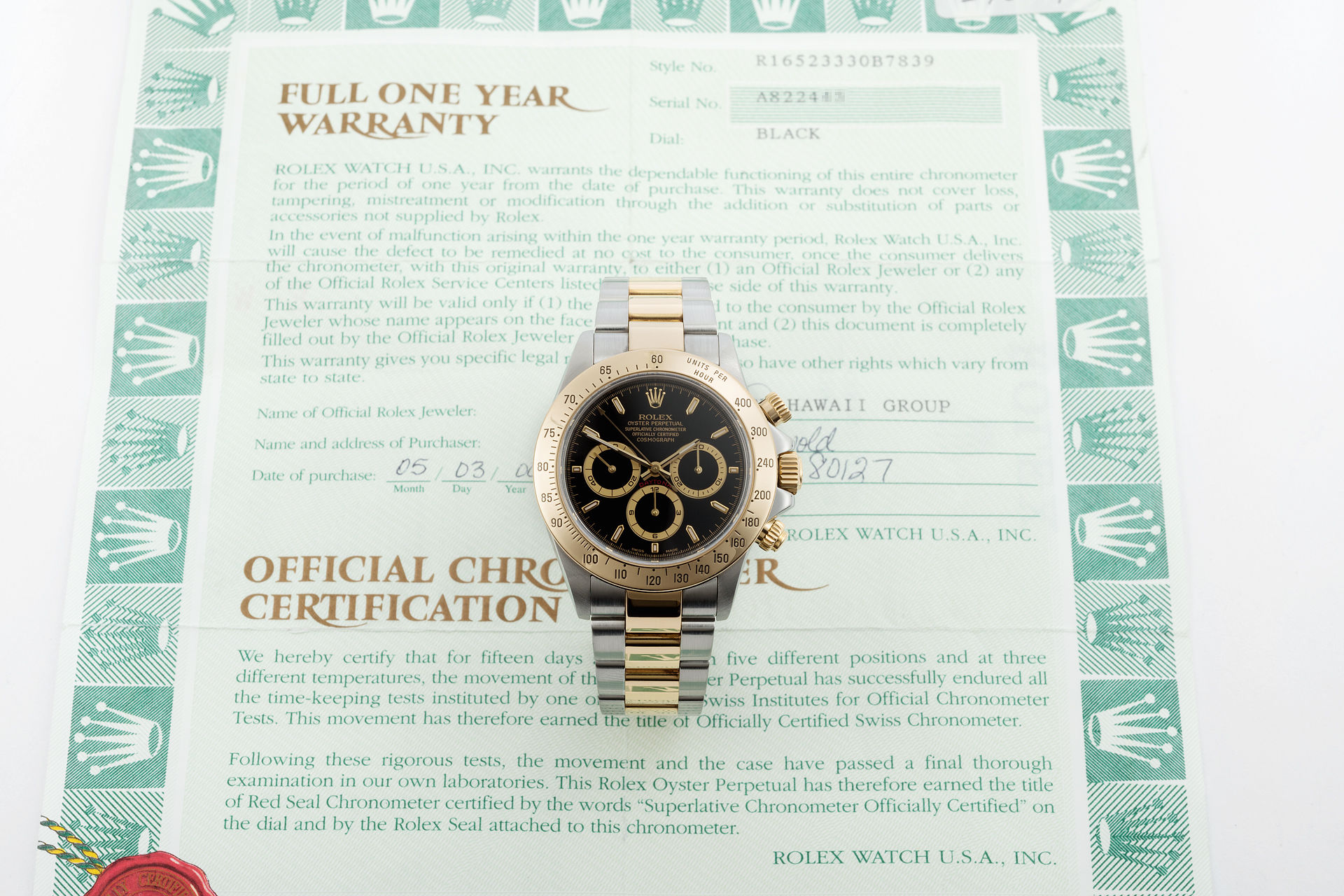 ref 16523 | 'A Series' Zenith Box & Certificate | Rolex Cosmograph Daytona