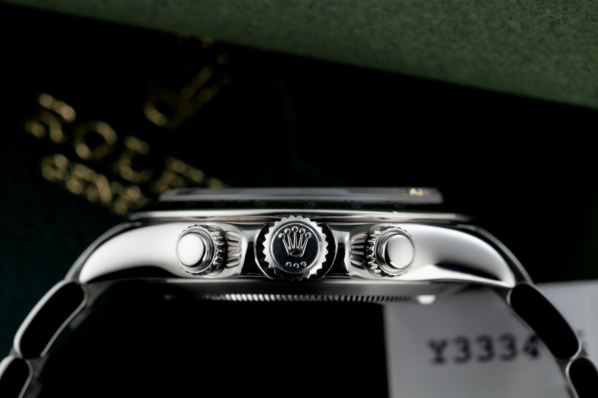 ref 116520 | Box & Certificate 'Early Model' | Rolex Cosmograph Daytona