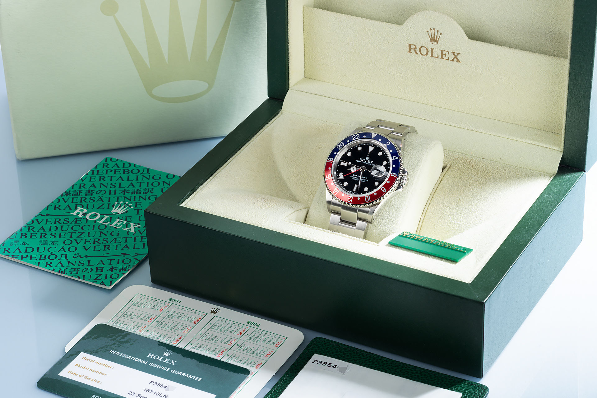 ref 16710 | Box & Certificate | Rolex GMT-Master II