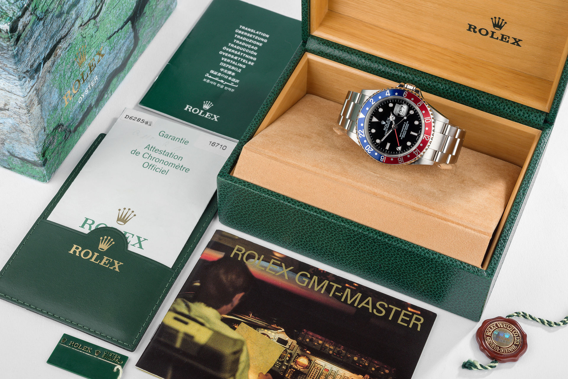 ref 16710 | Complete With Box & Papers | Rolex GMT-Master II