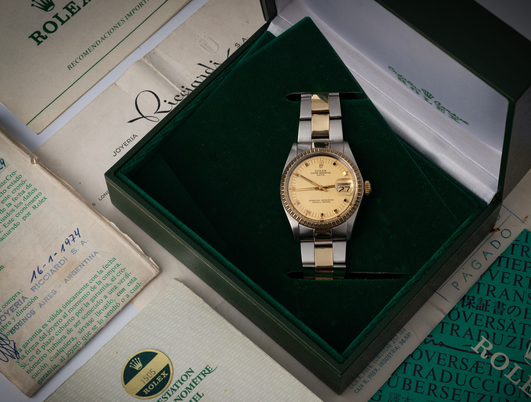 ref 1505 | 1505 - Box & Papers | Rolex Oyster Perpetual Date
