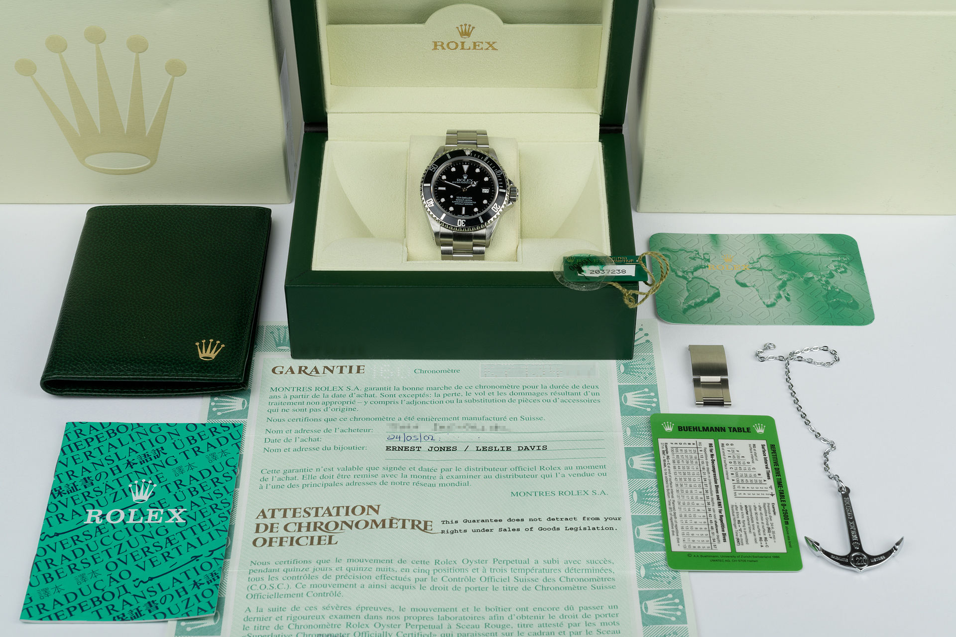 ref 16600 | Discontinued Model 'Full Set' | Rolex Sea-Dweller