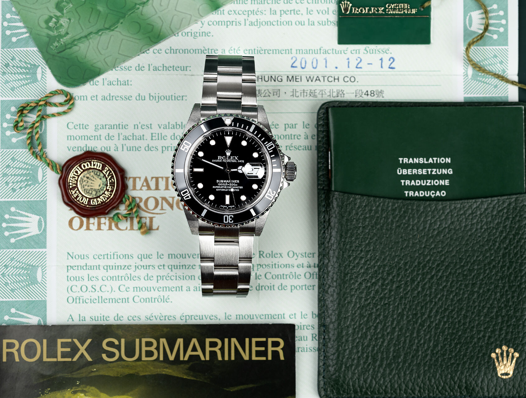 ref 16610 | 16610 - Box & Certificate | Rolex Submariner Date