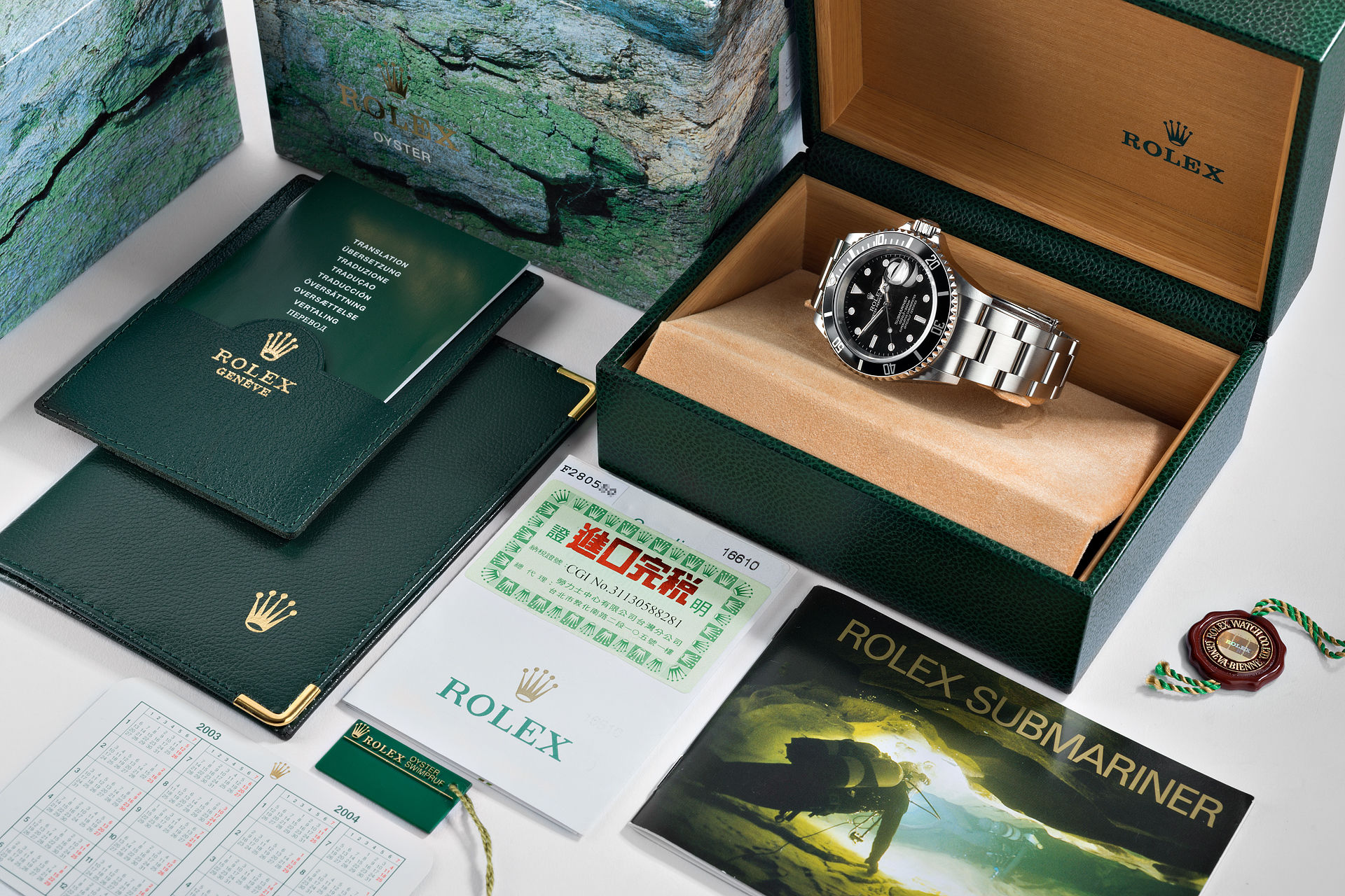 ref 16610 | Aluminium Bezel - Full Set | Rolex Submariner Date