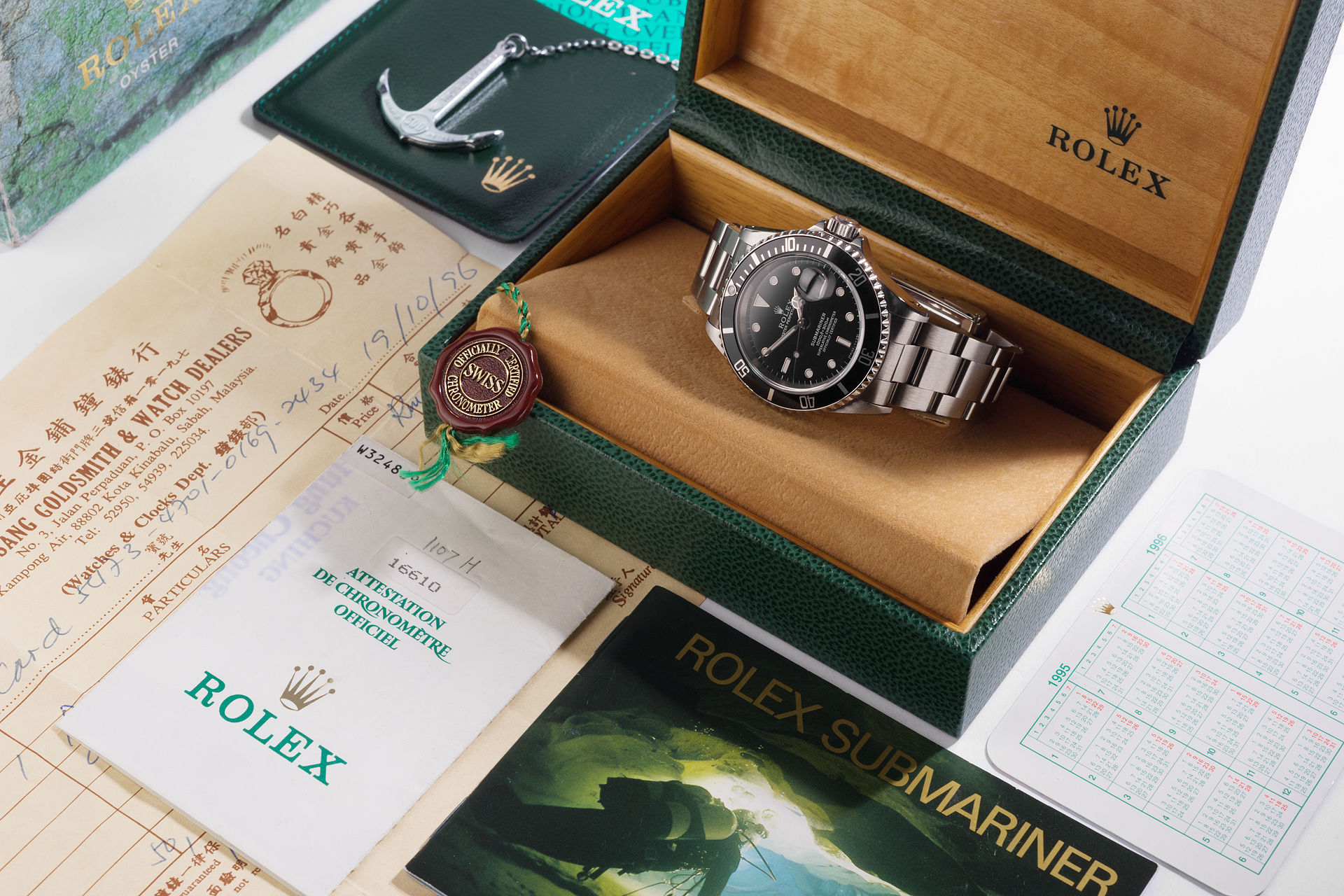 ref 16610 | 'Complete Set' W-Series | Rolex Submariner Date